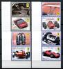 Briefmarken Antigua Ferrari Automobile Sportwagen Cars 4747-4754 Postfrisch MNH -