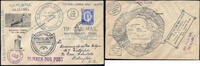 Briefmarken Tonga 1937 Tin Can Mail Blechdosenpost Niuafo`ou Graf Luckner Konsulat NZ / -