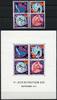 Briefmarken Französisch-Polynesien 1971 Sportspiele Sport Golf Tennis 136-139 Block 2 MNH -