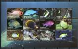 Briefmarken Penrhyn 2012 Fische Fishes Poissons Pesci 694-705 Kleinbogen Postfrisch MNH -