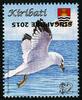 Briefmarken Kiribati 2015 Vögel Birds $2 Aufdruck Singapore Kopfstehend 1161K Postfrisch MNH -