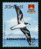 Briefmarken Kiribati 2015 Vögel Birds $5 Singapore fehlende neue Nominale 1159 MNH RAR -