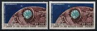 Briefmarken Raumfahrt Space Neukaledonien Telstar 386 A + U Imperf MNH/879 -