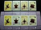 Briefmarken Niue 2013 Weihnachten Christmas Religion Natale Navidad 1212-1215 Block 171 MNH -
