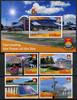 Briefmarken Kiribati Solarenergie Energieversorgung Solarpaneelen Power of the Sun MNH -