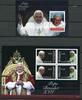 Briefmarken 2012 Mikronesien Micronesia Papst Benedikt Pope Benedict Rel... 12,50 EUR  plus 4,50 EUR verzending