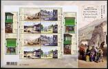 Briefmarken Hongkong 2021 Museum Handel Gemälde Läden Wirtschaft Kunst Art Kleinbogen MNH -