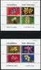 Briefmarken Thailand 1974- 75 Orchideen Orchids Blüten Blossoms Blumen Plants Block 5-6 MNH -
