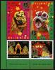 Briefmarken Thailand 2008 Chinesisches Neujahrsfest Aufdruck Zusammendruck 2742-2745 -