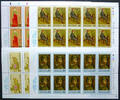 Briefmarken Korea Süd 1986 Gemälde Paintings Art Kunst 1488-1491 Kleinbögen MNH -