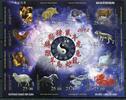 Briefmarken Kirgisien Kyrgyzstan 2012 Chines. Mondkalender Neujahr 690-701 B Ungezähnt MNH -