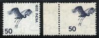 Briefmarken Indien India Silberreiher 637 ohne Inschrift verschobener Druck MNH / 195 -