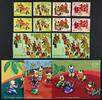 Briefmarken Vietnam Kinderspiele Spiele Kinder Children`s Games A/B & Markenhefte MNH -
