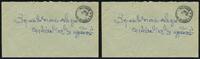 Briefmarken Laos Brief Militärpost Military Mail Bureau Postal Militaire / 12 -