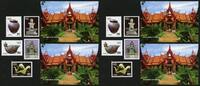 Briefmarken Kambodscha 2018 Nationalmuseum Phnom Penh Kunst 2623-2627 Block und B MNH -