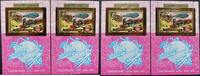 Briefmarken Laos UPU Post Weltpostverein Eisenbahn Train Block 64 A/B Perf Imperf MNH -