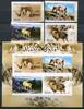 Briefmarken Kirgisien Kyrgyzstan 2013 Mufflons Wildschafe Argali 744-747 Block 64 B MNH -