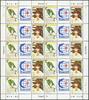 Briefmarken Singapur Singapore 1993 Orchideen Briefmarkenausstellungen 695-696 Bogen MNH -