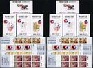 Briefmarken Korea Süd 1994 Philakorea III von Stephan 1805-08 D Markenhefte Booklets MNH -