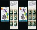Briefmarken Korea Süd 1995 Kanne Celadon Pitcher Markenheft Stamp Booklet MNH -