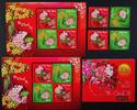 Briefmarken Vietnam 2019 Jahr der Ratte Neujahr Zodiac New Year A & B & Markenheft MNH -