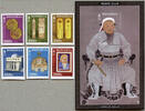 Briefmarken Mongolei 2022 Dschingis Khan Gemälde Genghis Khan Ungezähnt Imperf MNH -