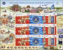 Briefmarken Mongolei 2021 Finanzbehörden Pferd Finanzamt Steuer Kleinbogen U Imperf MNH -