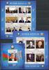 Briefmarken Aserbaidschan Azerbaijan 2013 Aliyev Helmut Kohl Clinton Putin Flag Block 127-29 -
