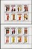 Briefmarken Myanmar Burma 2019 Trachten der ASEAN-Staaten Folklore Brauchtum 478-493 MNH -