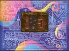 Briefmarken Mongolei 2021 22 Karat Gold Informationstechnologie Kommunikation Block MNH -