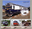 Briefmarken Kambodscha 2023 Eisenbahn Trains Lokomotiven Railways 2773-2774 Block MNH -