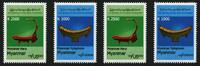 Briefmarken Myanmar Burma 2017 Musikinstrumente Musik Xylophon Harfe Freimarken 452-453 MNH -