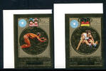 Briefmarken Kambodscha Cambodia 1973 Olympiade Olympics München Gold 368-369 B Imperf MNH -