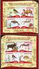 Briefmarken Mongolei 2022 Rotes Buch Tiere Vögel Kamel Fisch Eidechsen Elch Maus Blocks MNH -