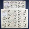 Briefmarken Korea Süd 2013 Woche der Philatelie Post Kinder Comics 2943-46 Block MNH -