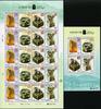 Briefmarken Korea Süd Joseon-Dynastie Hist. Siegel Seals Kulturerbe 3070-73 Block 758 -