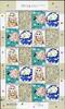 Briefmarken Korea Süd Jahr des Schafes New Year of the Ram Sheep 3038-41 Kleinbogen MNH -