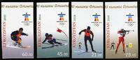 Briefmarken Kirgisien Kyrgyzstan 2010 Olympiade Vancouver Wintersport 609-612 B Imperf MNH -