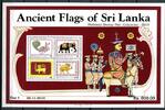 Briefmarken Sri Lanka Block 13 I Flaggen Aufdruck Ausstellung in Colombo Postfrisch MNH -