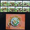 Briefmarken Vietnam Gastronomie Essen Speisen Nahrung Food A & B & Markenheft MNH -