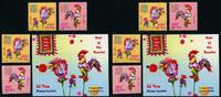 Briefmarken Vietnam 2016 Jahr des Hahnes Year of the Cock A & B & Markenheft 3728-3729 -