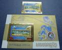 Briefmarken Kambodscha Cambodia UPU Weltpostverein Raumfahrt Gold 406 A Block 60 A MNH -