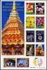 Briefmarken Japan Thailand Blumen Kirschblüten Tänzerin Buddha Elefant 4353-4362 MNH -