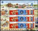 Briefmarken Mongolei 2021 Finanzbehörden Reiter Pferd Emblem Finanzamt Steuer Kleinbogen MNH -