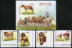 Briefmarken Mongolei 2023 Pferde Herde Tiere Horses Animals Ungezähnt Imperf MNH -