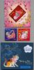 Briefmarken Vietnam 2022 Jahr der Katze 2023 Neujahr Zodiac New Year & Markenheft MNH -