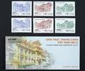 Briefmarken Vietnam Historische Architektur Gebäude Geschichte A & B & Markenheft MNH -