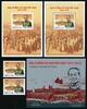 Briefmarken Vietnam General Vo Nguyen Militär 3739 A/B Block 170 plus Markenheft MNH -