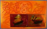 Briefmarken Singapur Singapore Jahr des Hasen Year of the Rabbit Block 153 MNH -