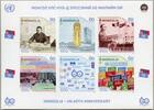 Briefmarken Mongolei 2021 UNO-Mitglied Choibalsan United Nations UN Kleinbogen U Imperf MNH -